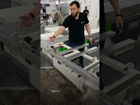 ФРС Woodtec top point k 45 #алматы #woodtec #астана #казахстан #караганда #мебельщик #нурсултан