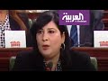 نائبة تونسية الإرهاب دخل مع الغنوشي والنهضة 