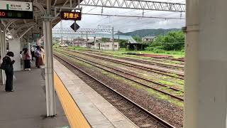 JR東日本 東北本線 白石駅 接近ブザー