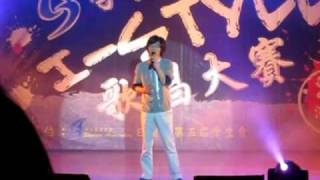 2010龍華科大I-STYLE林隆璇示範唱