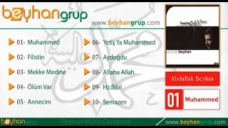 Abdullah Beyhan-Yetiş Ya Muhammed — Küçük Abdullah kapak görseli