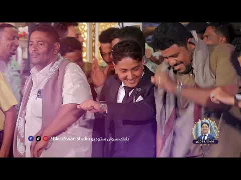 تقاسيم كمان الفنان ايمن عيسى