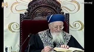 קול צופייך | תשס"ג יב' אדר ב' | פרשת צו | ערב צום אסתר | מרן הרב מרדכי אליהו | 289