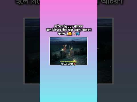জ্বি..)🤗🫀 #islamicvideo #shortvideo #unfrezzmyaccount #viralvideo #youtube #foryou #truedialogue