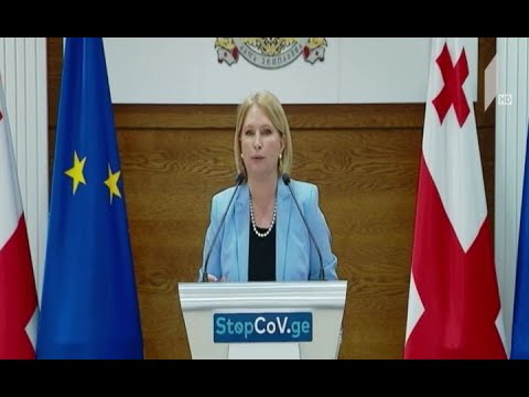 შეთავაზება ტურისტულ სექტორს