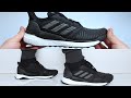 Adidas solar boost black  unboxing  on feet