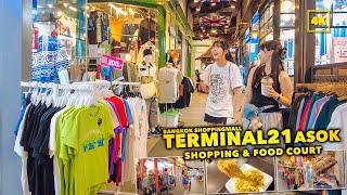 Terminal21 Asok / Best shopping place for tourists in Bangkok!