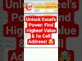 Unlock Excel's Power: Find Highest Value & Its Cell Address! 🤯 #shorts #excel #viral