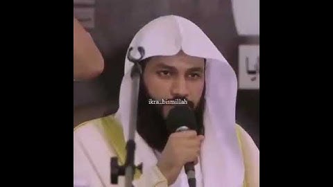 اجمل تلاوة سورة الفاتحة