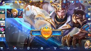 Heroes arena gameplay كل ما تود معرفته عن اللعبة screenshot 5