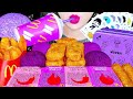 ASMR PURPLE DESSERTS *BTS TTEOK, SNOWBALLS, McDonald's Meal 보라색 찹쌀떡, 스노우볼 먹방 EATING SOUNDS MUKBANG