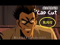 名探偵コナン 迷宮の十字路Time after time~花舞う街で 倉木麻衣