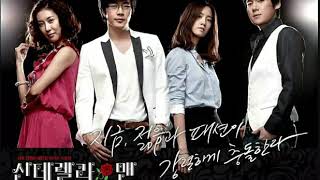 Park Sang Woo (박상우) Knockin' On My Heart