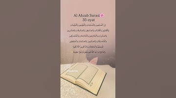 "تلاوة مباركة | أن المسلمين والمسلمات والمؤمنين والمؤمنات بصوت عذب وخاشع"🎧