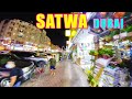 SATWA DUBAI  |  WALK TOUR  |  TEXTILE & TAILORING IN DUBAI #4K #Dubai  #touristspot #walktour #uae