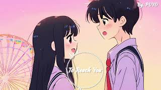 10CM - To Reach You Music Box ver.