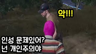 배틀그라운드로 가짜사나이를 패러디해봤습니다ㅋㅋㅋ