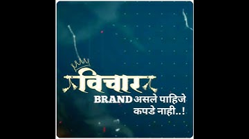 Attitude black screen status || new kinemaster black screen template video || alight motion