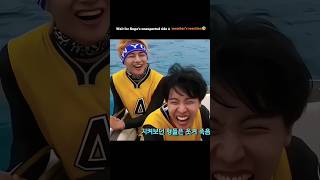 Embarrassing Moment Of Sugas Lifeshorts bts