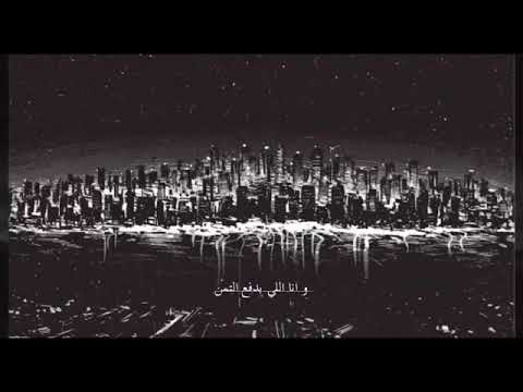 ادم يا ترى العيب فى مين حالات واتس اب