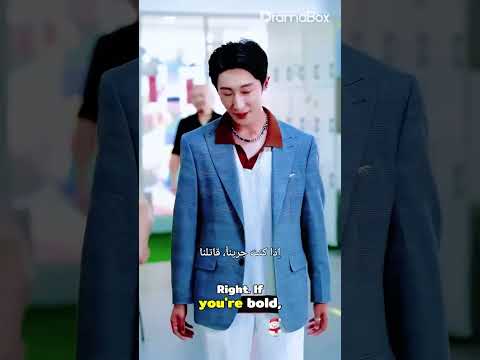 مؤشر التوصية الملك الملاكم المختفي مدبلج Dramabox 