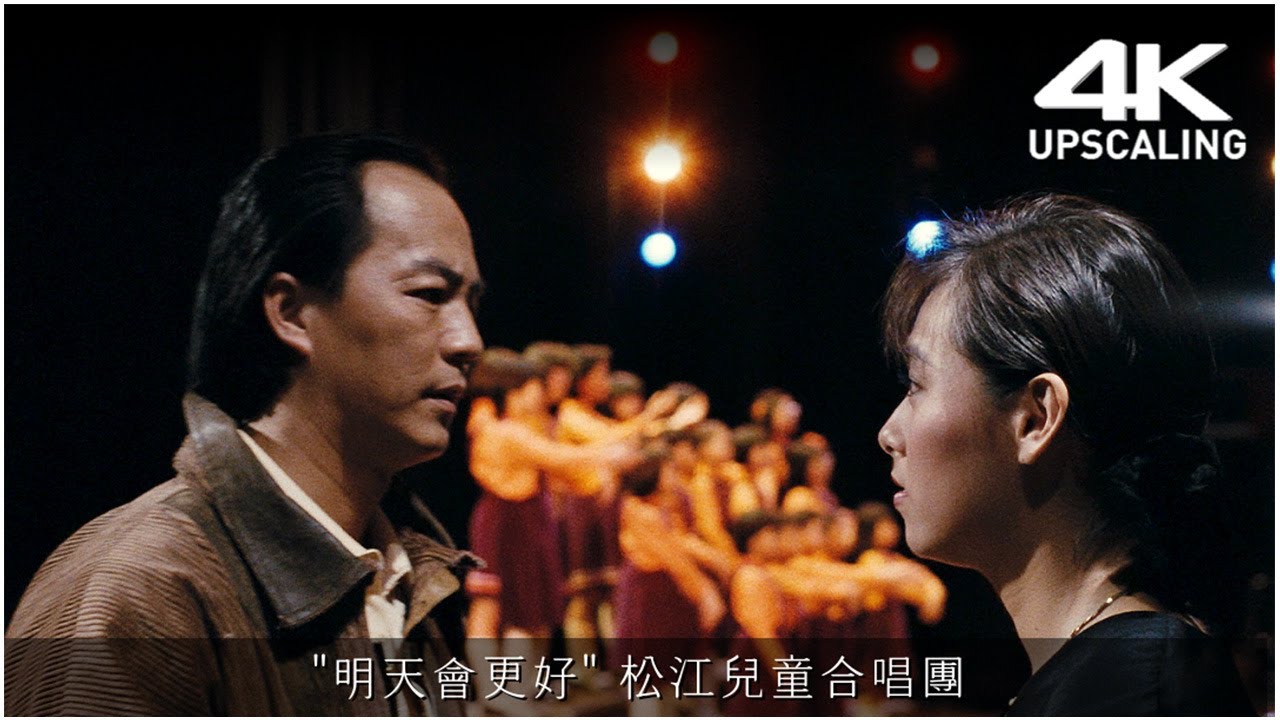 영웅본색 - 나무위키