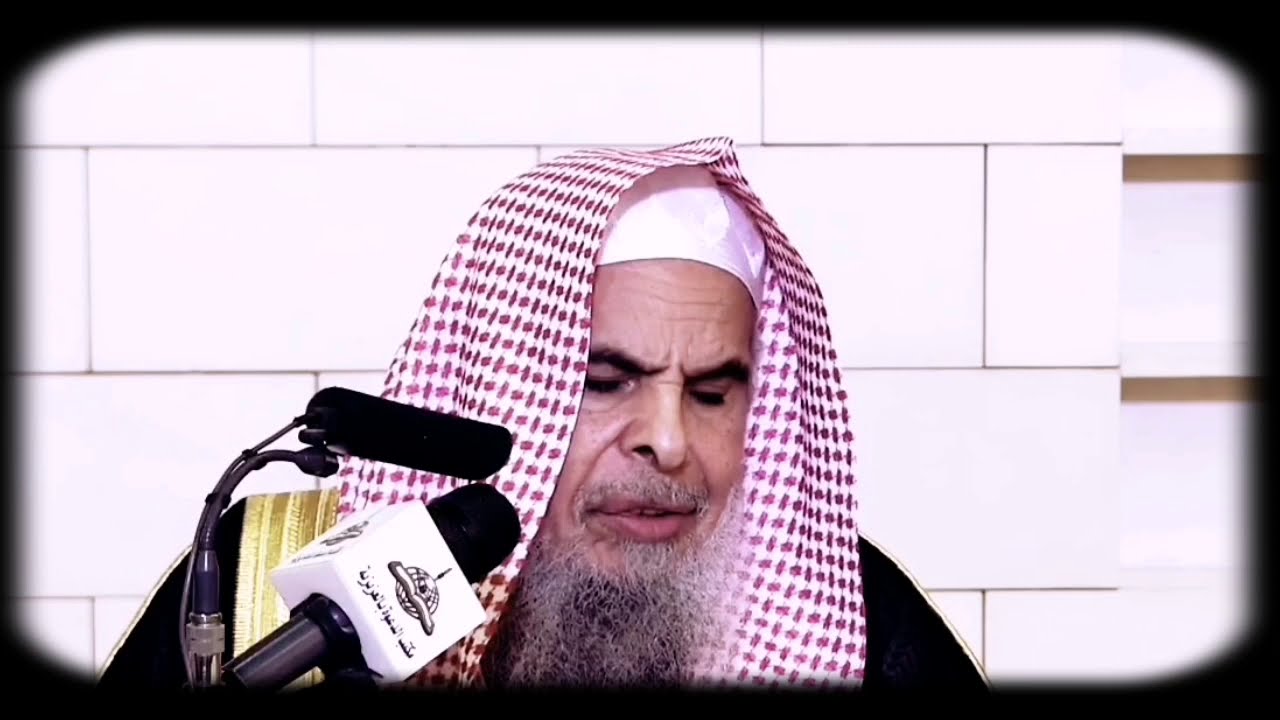 نصيحة الشيخ عبدالله القصير لكل مسلم ومسلمة من الإنس والجن على هذه المعمورة
