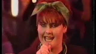 Yazoo – The Other Side Of Love (Studio, TOTP)