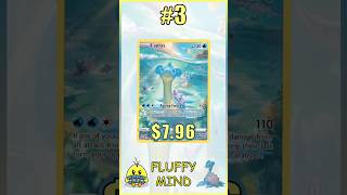 Top 10 FULL ART LAPRAS Pokemon Cards #PokemonTCG #Lapras #Pokemon