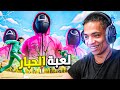 ملاطمه