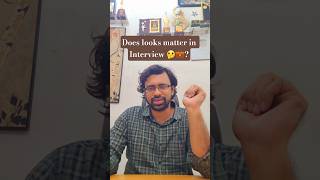 Does Looks Matter In Interviews ? Career Reality Check #InterviewTips #CareerGuide #Jobs