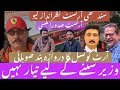 Urdu Dramo main sahi Muyaweza nahi dai Rahe hai Drama Actor #Mir #Nadar #Khan #Magsi #urdudrama