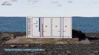 Arctech Utility Scale Energy Storage System Solutions EN