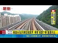 地方交通與公共安全事故頻傳