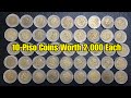 1 PISO COINS TO LOOK FOR - PHILIPPINES COINS WORTH MONEY ...