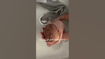 #اكسبلور #تلاوة_مرئية # سورة الرعد🤍 _ آيات الى عالم الهدوء والسكينة😴 #القارئ_شريف_مصطفى
