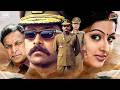 Vikram 2025 New Released Action Hindi Dubbed Full Blockbuster Movie | Sneha, Nassar | New South Film
