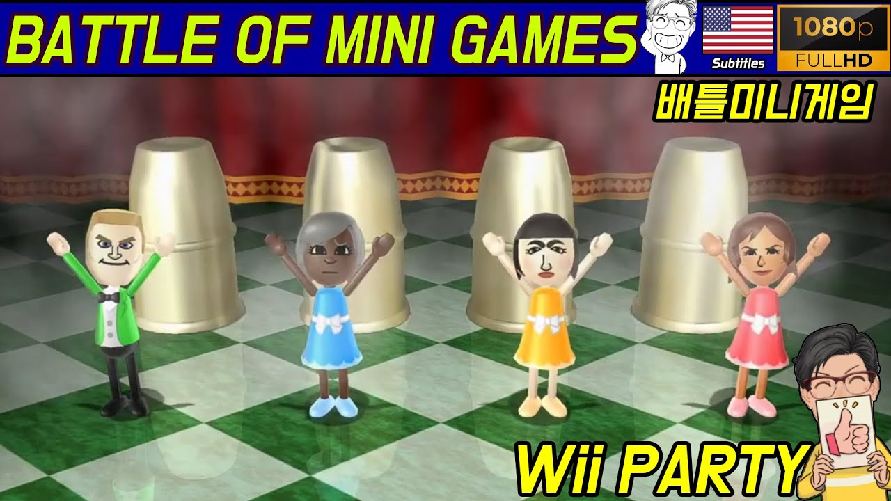 Wii Party - Battle of Minigames (Eng Sub, Master com) 배틀미니게임 | AlexGamingTV
