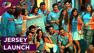 Download Lagu Divyanka Tripathi launches Pune Anmol Ratn's jersey MP3 Download Lagu Divyanka Tripathi launches Pune Anmol Ratn's jersey MP3