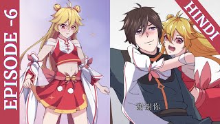 My Harem By Bonus Episode 6 Explained In Hindi