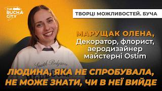 Декор як справа життя — майстерня Ostim