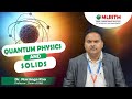 INTRODUCTION TO QUANTUM PHYSICS | BY DR.NARSINGA RAO || MLRITM