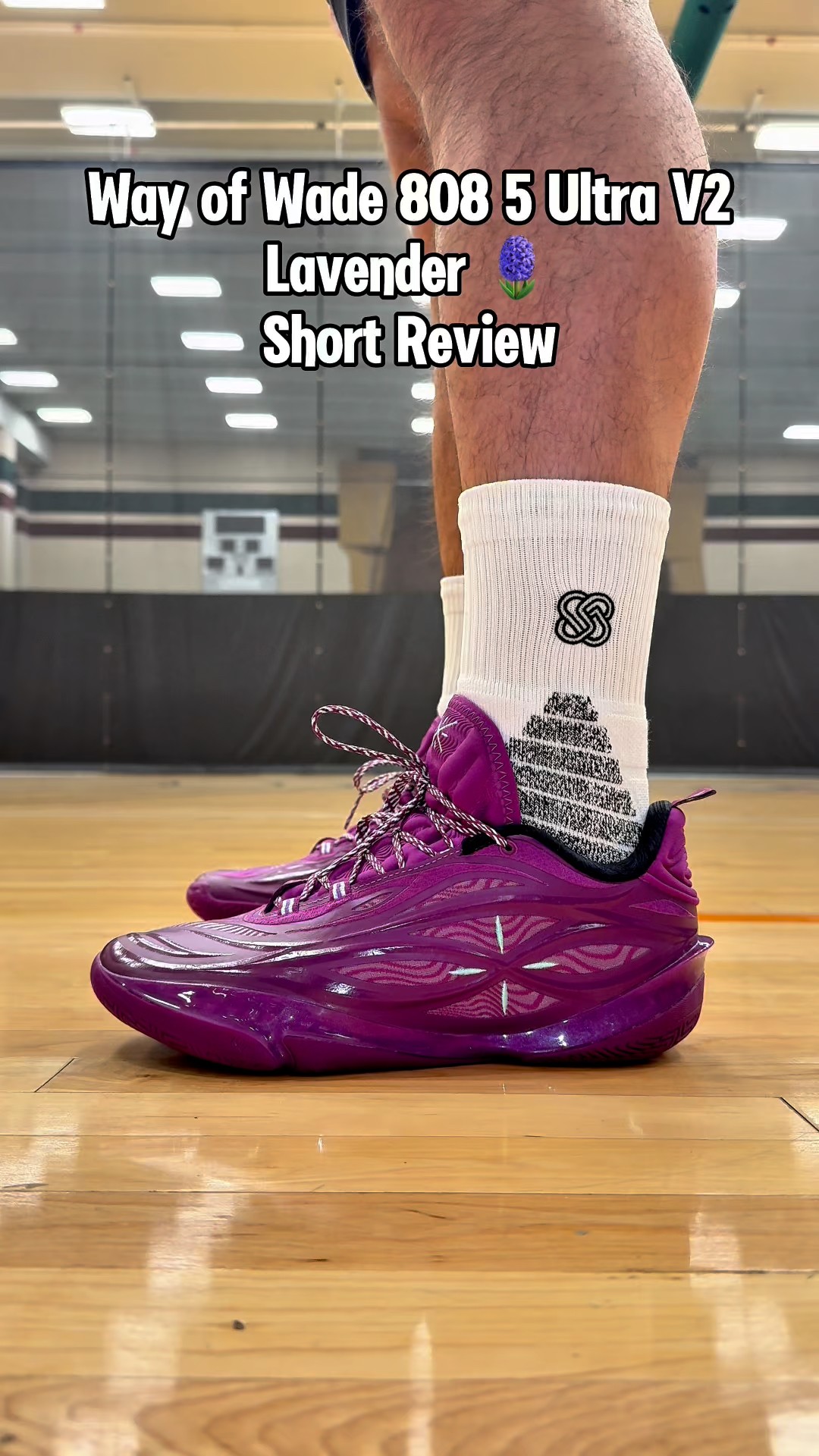 Wade 808 5 Ultra V2 “Lavender” 🌸 quiet consistency #sneakers