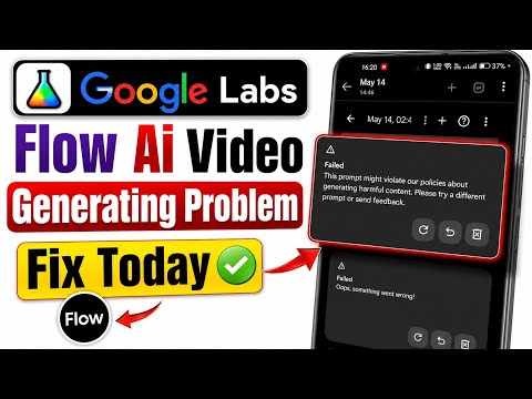 Google Flow video not generating problem || Google flow Oops something went wrong problem today