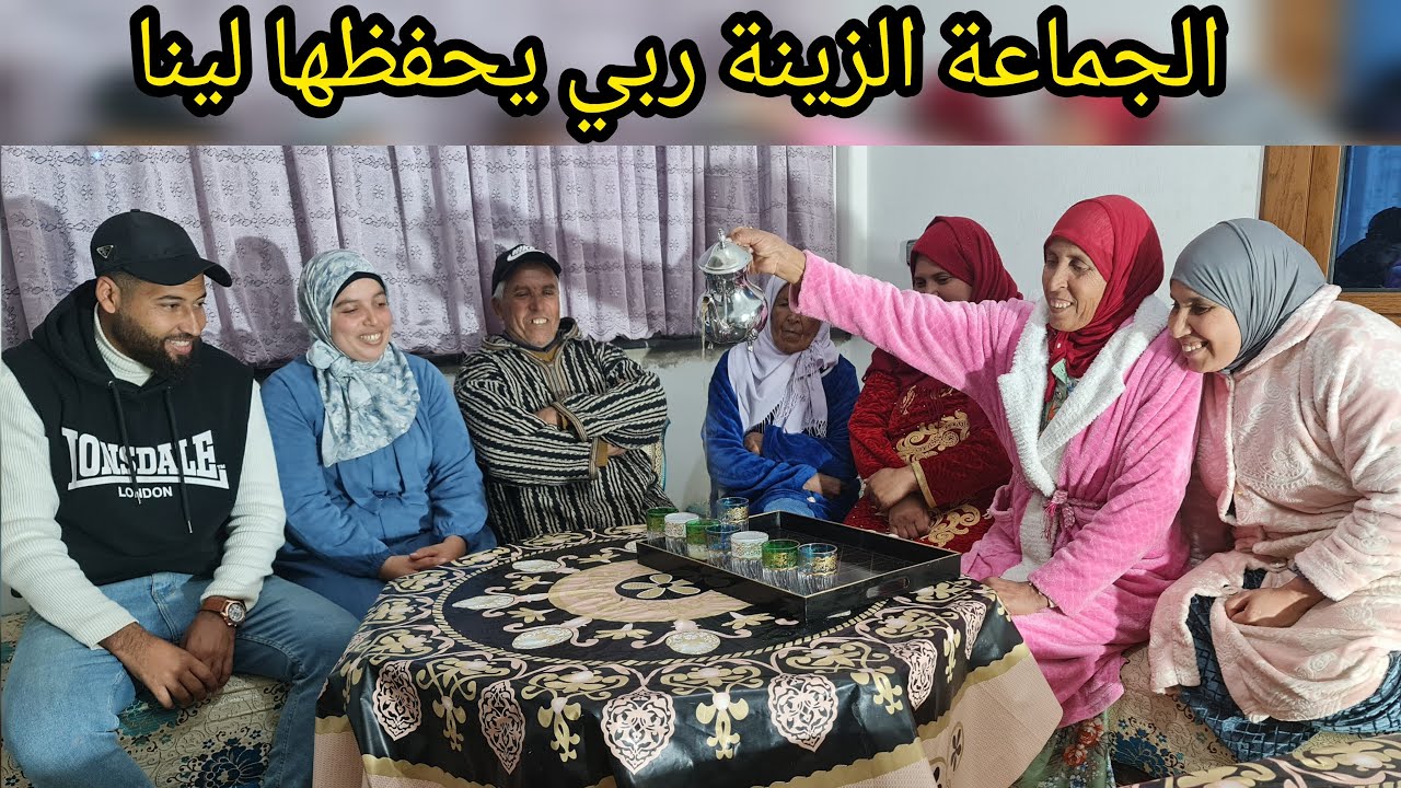 عمو مزوج ختو ...!!!    سؤال و جواب