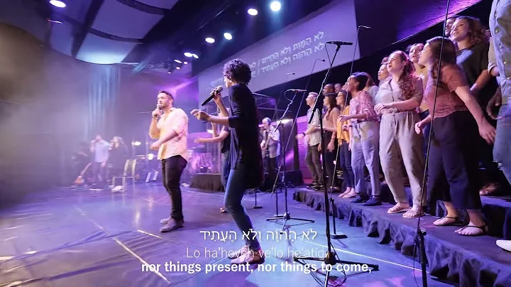 Praises Of Israel - Hu Asher(He Who Did Not Spare)...