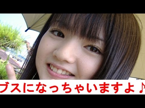 道重さゆみのモー娘。時代　先輩･飯田沙織に「ブス」発言