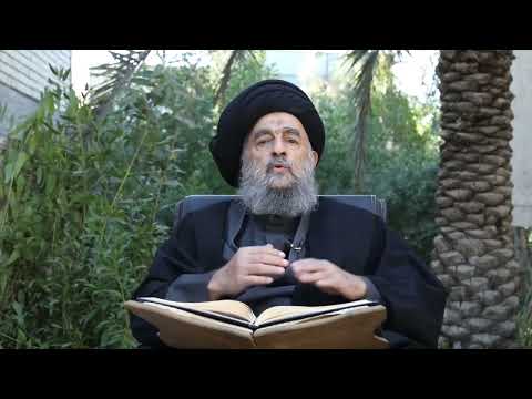 ي خ اف ون ر ب ه م م ن ف و ق ه م و ي ف ع ل ون م ا ي ؤ م ر ون ٥٠ للمرجع الديني السيد المدرسي