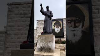 Saint charbel | القديس شربل | يا قديس لمن عنا | يا شربل صلي