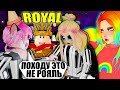 ОДЕВАЕМ ДРУГ ДРУГА, НО ПОКАЗ МОД НАС ОБМАНУЛ!.. Roblox